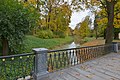 * Nomination Park and bridge at the Catherine Palace near Saint Petersburg. --Moroder 22:11, 22 October 2015 (UTC) * Withdrawn  Comment inappropriate DOF: f/5.6, sorry. Much of it is blurred--Lmbuga 22:18, 22 October 2015 (UTC)  I withdraw my nomination Correct, thanks for the review