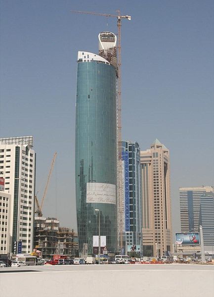 File:Park Place Under Construction on 1 March 2007.jpg