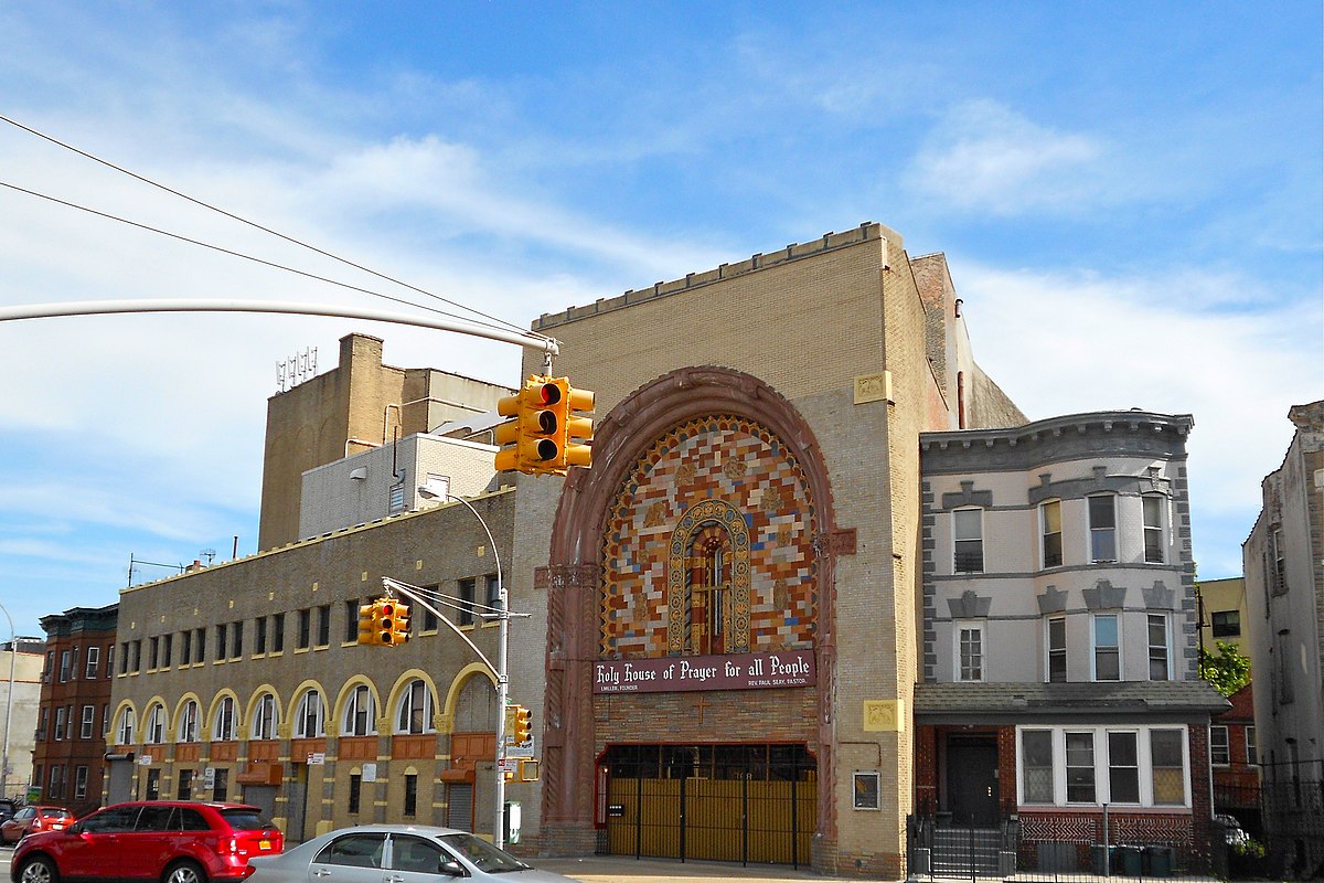 Холе хаус. Браунсвилл Бруклин Нью-Йорк. Плавающий театр Википедия. Brooklyn Theater.