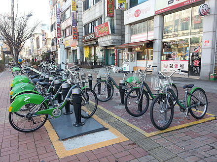 Pedalro station