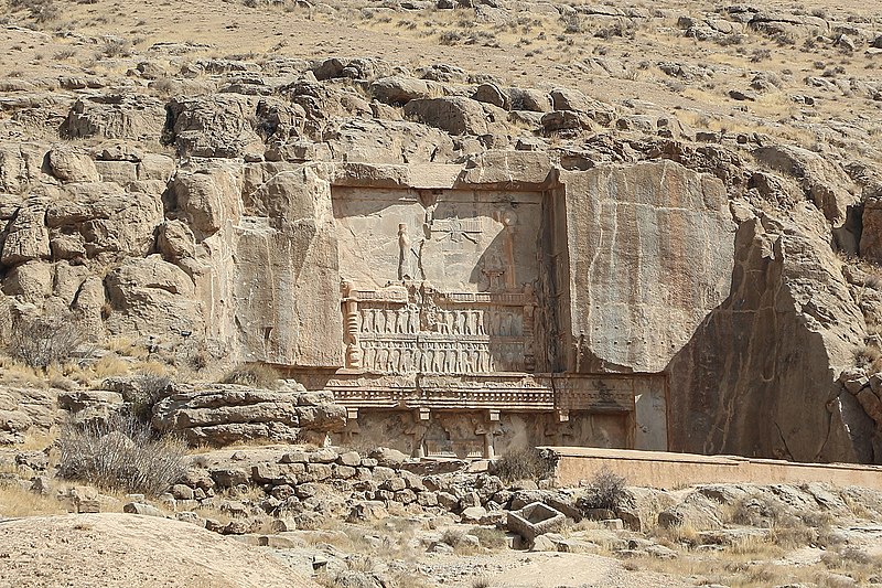 Fichier:Persepolis - Tomb of Artaxerxes II.jpg
