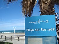Playa del Serradal (Castellón de la Plana).JPG