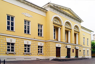 <span class="mw-page-title-main">International Lenin School</span> Soviet communist training school