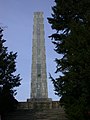 Obelisk na Cmentarzu Wojennym Żołnierzy Radzieckich w Poznaniu