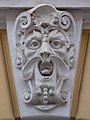 * Nomination: Mascaron in Vyšehrad, Prague, Czechia --JiriMatejicek 10:59, 16 July 2022 (UTC) * Review  Comment It seems a little underexposed, can you fix the levels a little bit? --Sailko 15:43, 16 July 2022 (UTC)