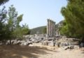 Le rovine del Tempio di Atena