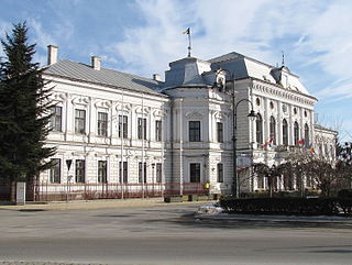 <span class="mw-page-title-main">Turda County</span> County in Romania