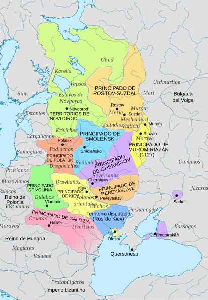 File:Principalities of Kievan Rus' (1054-1132) es.svg