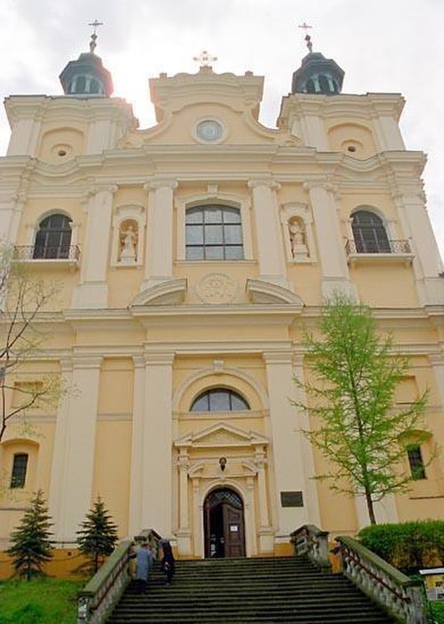 Cathedral of St. John the Baptist things to do in Przemyśl