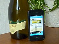 Een QR-code gescand vanaf het etiket op een wijnfles geeft extra informatie over de wijn