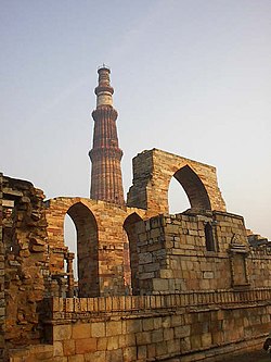 Qutub minar.JPG