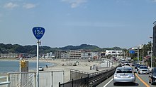 国道134号 Wikipedia