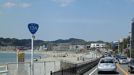 国道134号 Wikiwand