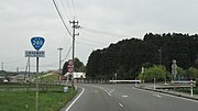 石川県七尾市田鶴浜町