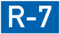 File:R7-AZ.png