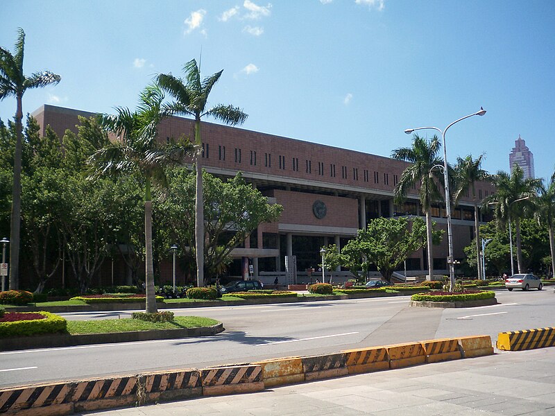 File:ROC National Central Library headquarters 20090801.jpg