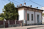 RO AG - Casa cu prăvălie Nicolae Ciuculescu.jpg