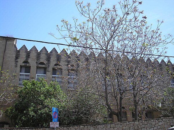 Hebrew Reali School