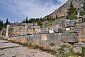 The Argive votives on the Sacred Way at the Sanctuary of Apollo at Delphi, date (?).