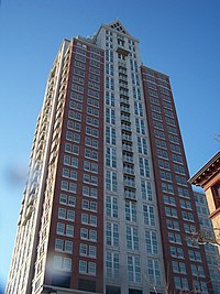 Loĝejoj Westin Providence.JPG