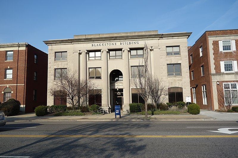 File:Roosevelt Courthouse NY et. al. 13 - Blackstone Building.jpg