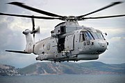 Royal Navy Merlin Helicopter MOD 45155806