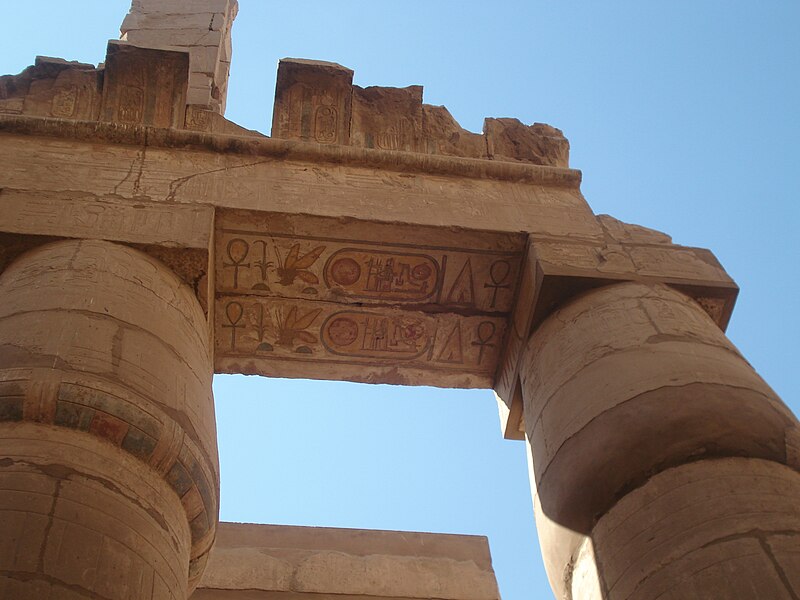 File:Ruins in Karnak.JPG