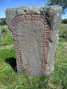 Runsten (Sö 200) på Åsa gravält, Selaön, Södermanland.