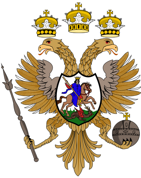 Dosya:Russian-coat-arm-1667.svg