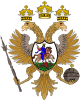 Regno di Russia - Stemma