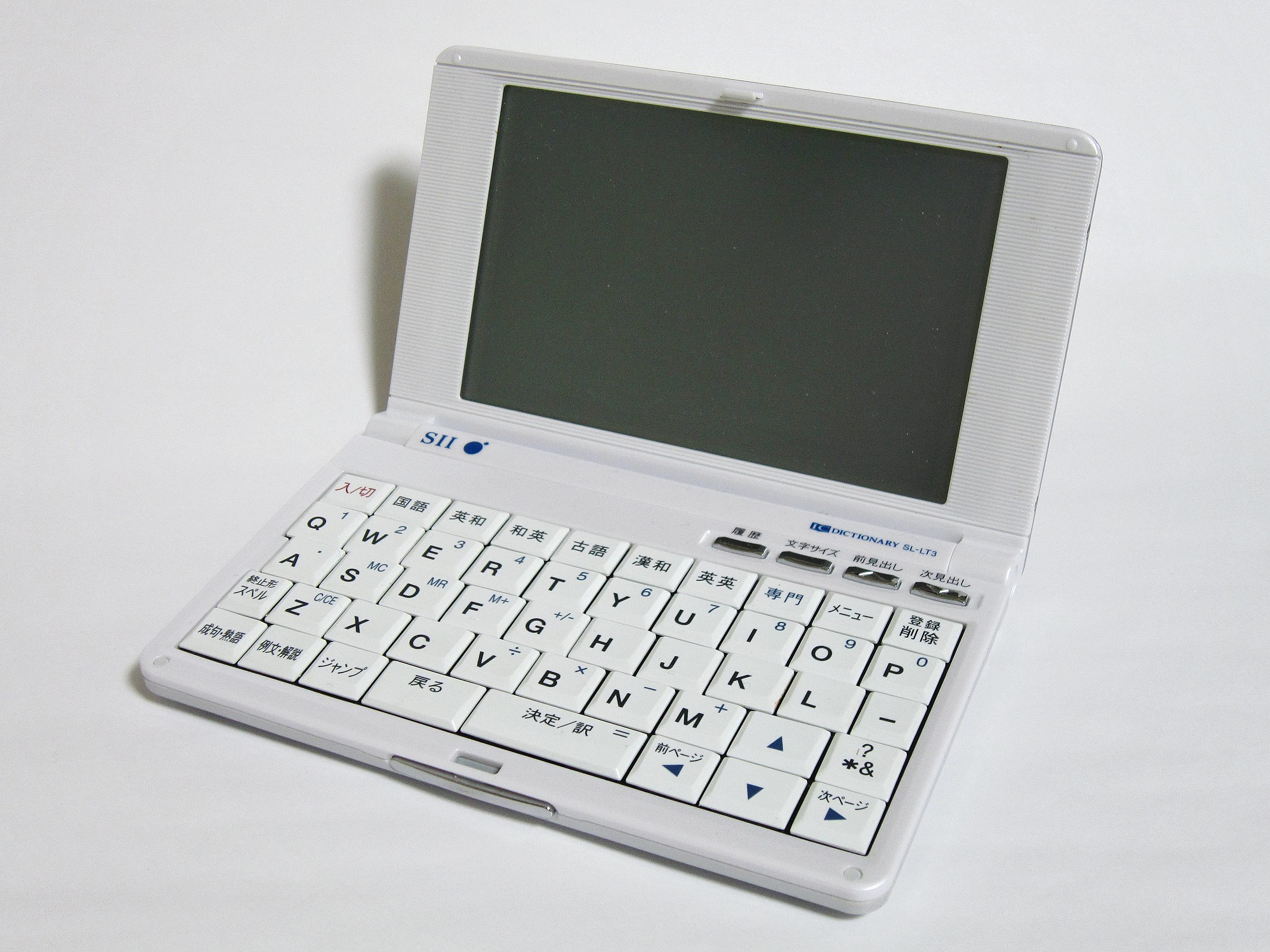 SEIKO IC DICTIONARY SR-E9000 (26コンテンツ, 英語充実モデル, 音声対応, シルカカードレッド対応) - 2