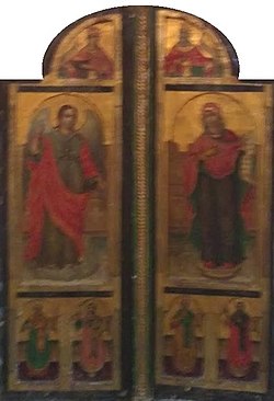 Царските двери от „Свети Димитър“, 1865 г.