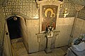 Saint Mary of Blachernae sacred bath