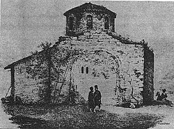 Гравюра на църквата отпреди 1830 година