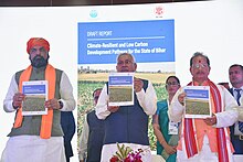 Samrat Chaudhary and Nitish Kumar participating in Bihar Climate Change Conference and Exhibition with Vijay Kumar Sinha. Samrat Chaudhary and Nitish Kumar at Bihar Climate Conference.jpg