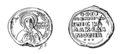 Seal of Theopemptos, Bishop of Lacedaemonia (Schlumberger, 1889).png