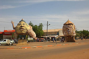 Изглед към Ségou