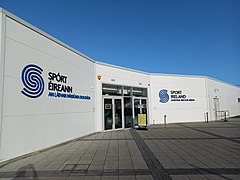 Entrée de la National Indoor Arena de Sport Ireland.