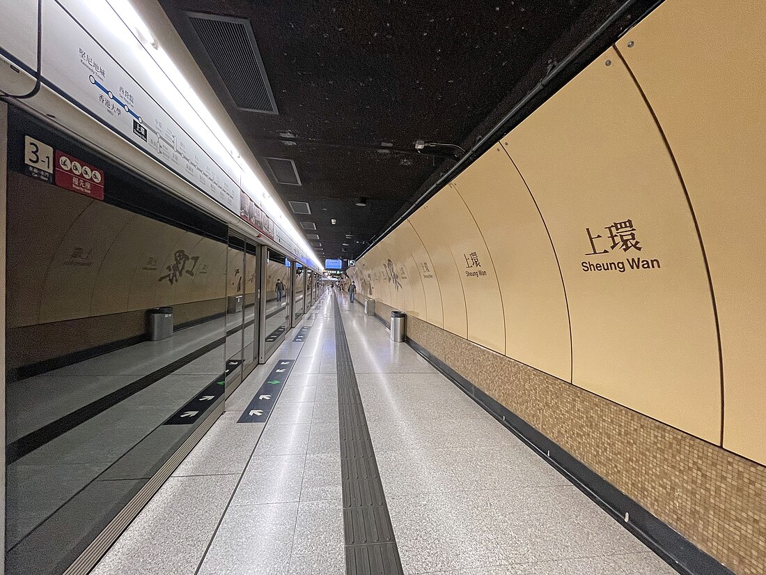 Sheung Wan station