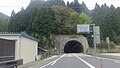 志戸坂トンネル