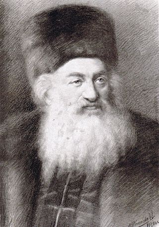 <span class="mw-page-title-main">Shimon Sofer</span> Austrian rabbi (1820–1883)