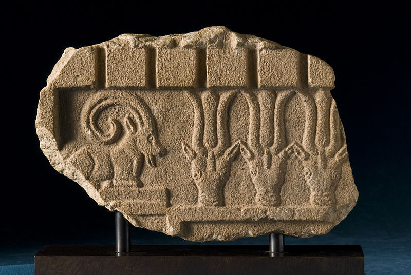File:South Arabian - Fragment of a Frieze with an Ibex and Oryxes - Walters 2138.jpg