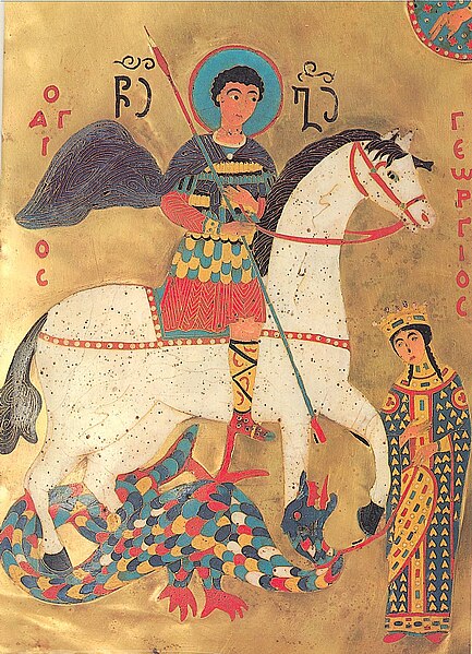 Chrysophylax was brought back to the city, tamed, as in the story of Saint George and the Dragon. 15th-century Georgian icon.