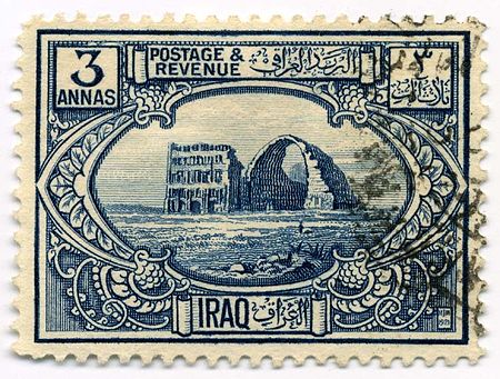 Fail:Stamp_Iraq_1923_3a.jpg