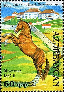 Stamps of Azerbaijan, 2006-757.jpg