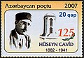 Драбніца версіі з 16:21, 27 лістапада 2008