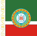 Vlajka čečenského prezidenta Poměr stran: 1:1