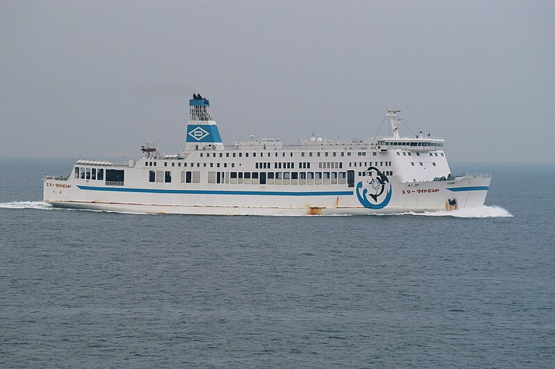 File:Stardiamond Diamondferry.jpg