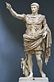 Eine Statue des Augustus: Der erste römische Kaiser regierte 40 Jahre lang.