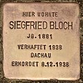 Stumbling block for Siegfried Bloch (Eichstetten) .jpg